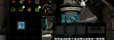 无尽之剑3安卓汉化版下载 v1.1.2 无尽之剑3安卓汉化版下载 v1.1.2
