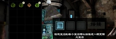 无尽之剑3安卓汉化版下载 v1.1.2 无尽之剑3安卓汉化版下载 v1.1.2