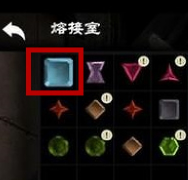 无尽之剑3安卓汉化版下载 v1.1.2 无尽之剑3安卓汉化版下载 v1.1.2