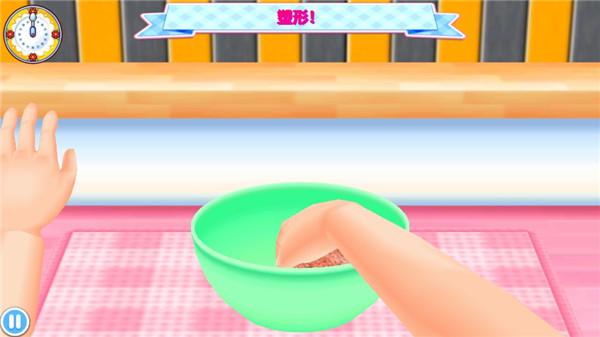 料理妈妈安卓汉化版下载 v1.97.0 料理妈妈安卓汉化版下载 v1.97.0