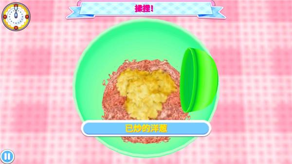 料理妈妈安卓汉化版下载 v1.97.0 料理妈妈安卓汉化版下载 v1.97.0