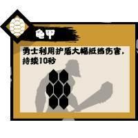 无悔华夏内置作弊菜单最新版下载 v60 无悔华夏内置作弊菜单最新版下载 v60