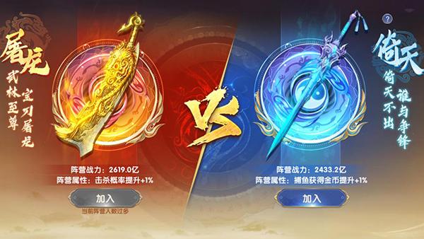 金鲨银鲨手机安卓版下载 v10.0.30.7.0 金鲨银鲨手机安卓版下载 v10.0.30.7.0