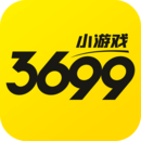 3699小游戏手机版下载 v4.0.3