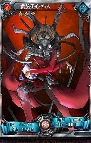 血族bloodline手机安卓版下载 v4.212 血族bloodline手机安卓版下载 v4.212