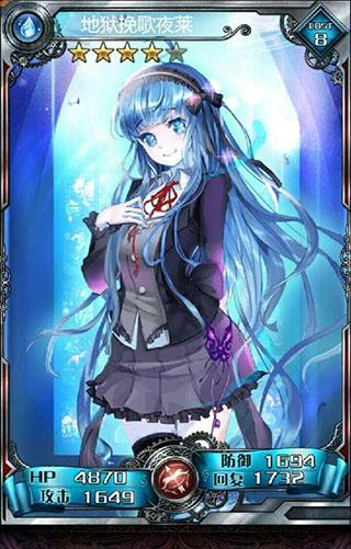 血族bloodline手机安卓版下载 v4.212 血族bloodline手机安卓版下载 v4.212