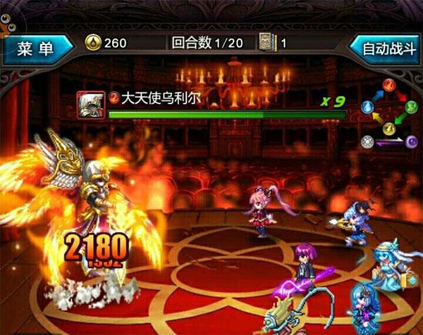 血族bloodline手机安卓版下载 v4.212 血族bloodline手机安卓版下载 v4.212