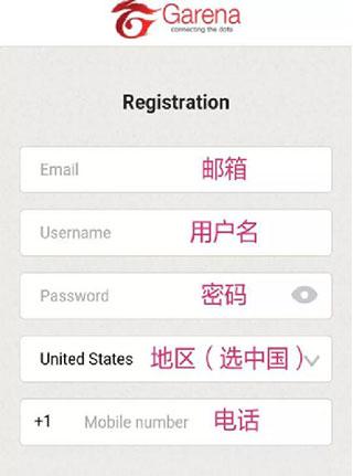 传说对决安卓最新版下载 v1.51.1.1 传说对决安卓最新版下载 v1.51.1.1