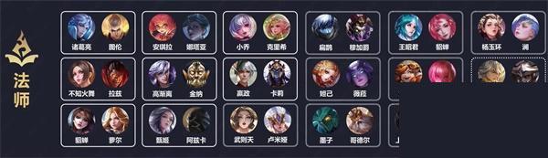 传说对决安卓最新版下载 v1.51.1.1 传说对决安卓最新版下载 v1.51.1.1
