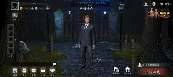 恐惧之间2024最新版下载 v1.5.0 恐惧之间2024最新版下载 v1.5.0
