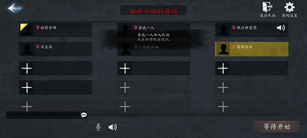 恐惧之间2024最新版下载 v1.5.0 恐惧之间2024最新版下载 v1.5.0