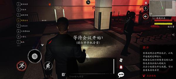 恐惧之间2024最新版下载 v1.5.0 恐惧之间2024最新版下载 v1.5.0