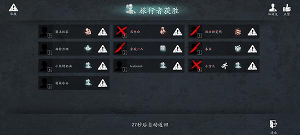 恐惧之间2024最新版下载 v1.5.0 恐惧之间2024最新版下载 v1.5.0