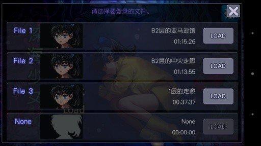 深海少女安卓汉化版下载 v1.0.1 深海少女安卓汉化版下载 v1.0.1