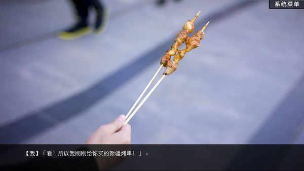 恋爱模拟器安卓版下载 v20160113 恋爱模拟器安卓版下载 v20160113