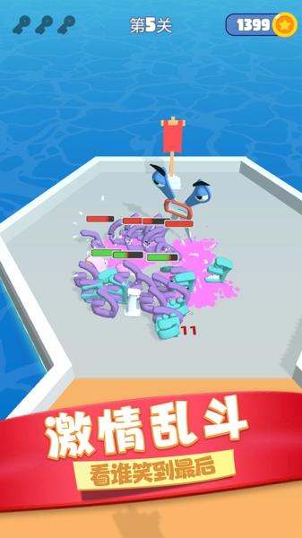 怪兽冲冲冲安卓版下载 v1.0.0715