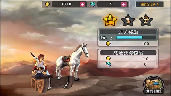 祭亡灵杀手安卓版下载 v1.58 祭亡灵杀手安卓版下载 v1.58