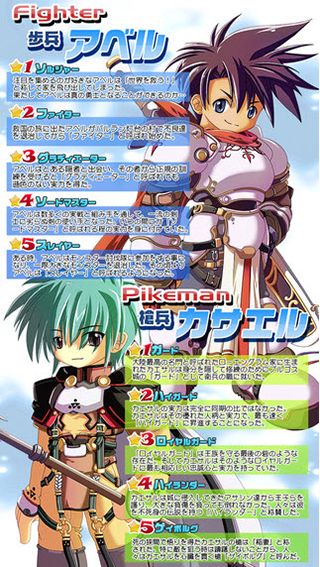 宝石骑士安卓版下载 v3.8.0 宝石骑士安卓版下载 v3.8.0