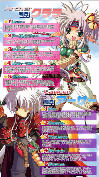 宝石骑士安卓版下载 v3.8.0 宝石骑士安卓版下载 v3.8.0