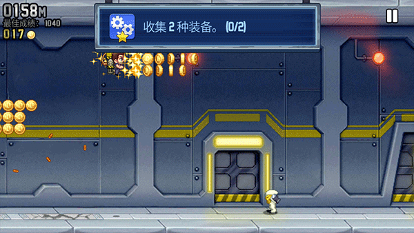 疯狂喷气机2024最新版下载 v1.79.1 疯狂喷气机2024最新版下载 v1.79.1