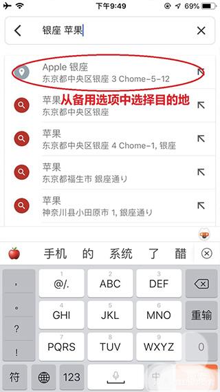 Googlemaps中文版下载 v11.92.0301 Googlemaps中文版下载 v11.92.0301