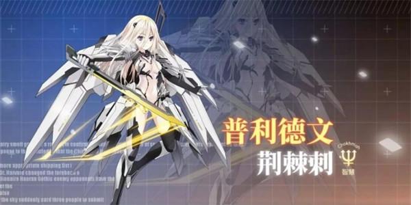 约战精灵再临腾讯版下载 v3.98 约战精灵再临腾讯版下载 v3.98