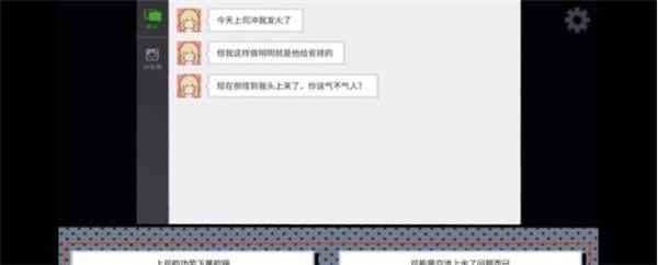 拣爱免费完整版下载 v1.16 拣爱免费完整版下载 v1.16