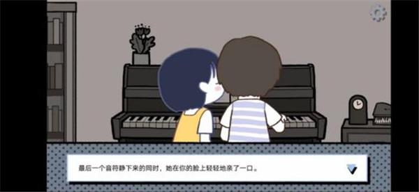 拣爱免费完整版下载 v1.16 拣爱免费完整版下载 v1.16