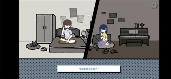 拣爱免费完整版下载 v1.16 拣爱免费完整版下载 v1.16
