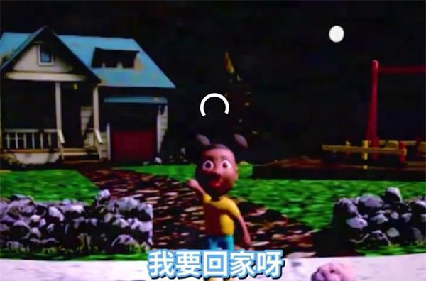 爱冒险的阿曼达手机版下载 v2.0.0 爱冒险的阿曼达手机版下载 v2.0.0