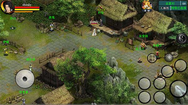 江湖妖魔录2安卓版下载 v1.5.2