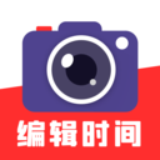 实时水印相机打卡安卓版下载 v1.0.0