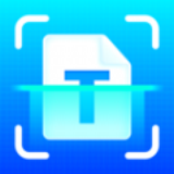 速达识别仪最新版下载 v1.0.1