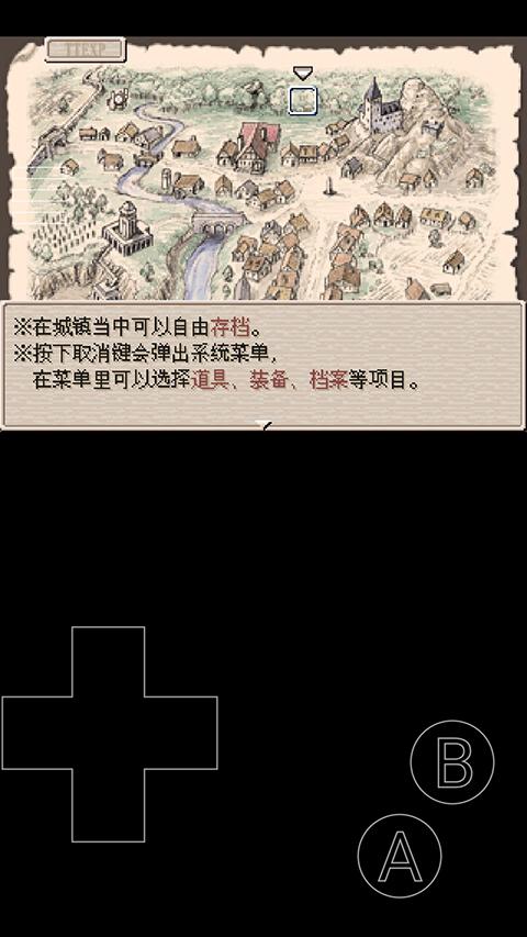 废都物语汉化版下载 v0.7.0 废都物语汉化版下载 v0.7.0