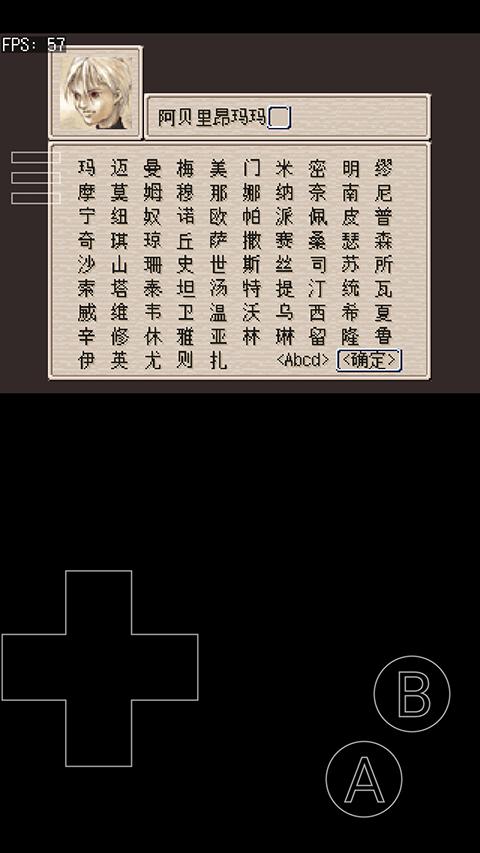 废都物语汉化版下载 v0.7.0 废都物语汉化版下载 v0.7.0