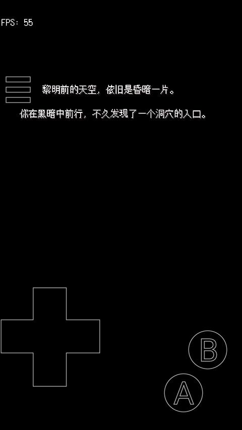 废都物语汉化版下载 v0.7.0 废都物语汉化版下载 v0.7.0