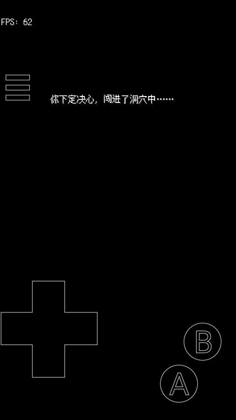 废都物语汉化版下载 v0.7.0 废都物语汉化版下载 v0.7.0