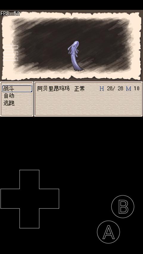 废都物语汉化版下载 v0.7.0 废都物语汉化版下载 v0.7.0