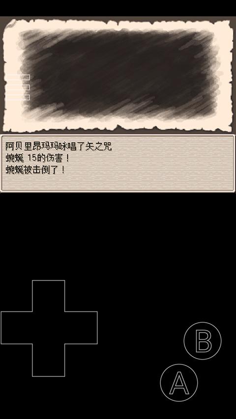 废都物语汉化版下载 v0.7.0 废都物语汉化版下载 v0.7.0