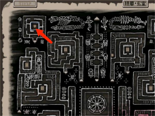 废都物语汉化版下载 v0.7.0 废都物语汉化版下载 v0.7.0
