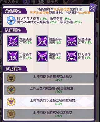 邂逅在迷宫手机安卓版下载 v2.3.698 邂逅在迷宫手机安卓版下载 v2.3.698