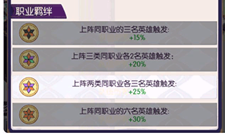 邂逅在迷宫手机安卓版下载 v2.3.698 邂逅在迷宫手机安卓版下载 v2.3.698