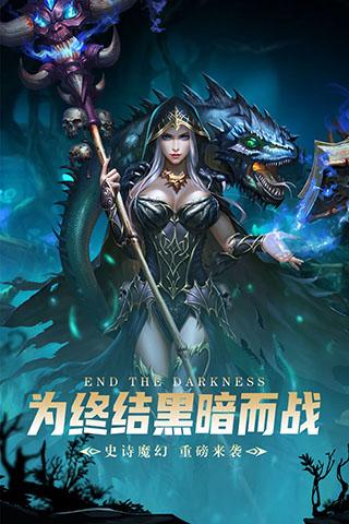 出战追击腾讯版下载 v1.0.3 出战追击腾讯版下载 v1.0.3