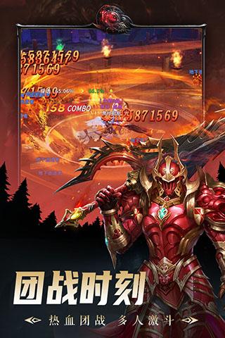 出战追击腾讯版下载 v1.0.3 出战追击腾讯版下载 v1.0.3