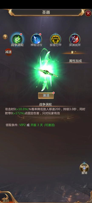 出战追击腾讯版下载 v1.0.3 出战追击腾讯版下载 v1.0.3