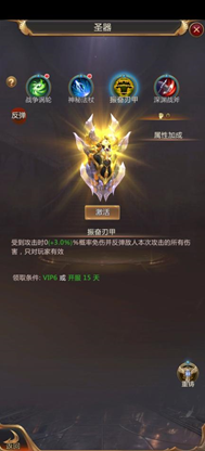 出战追击腾讯版下载 v1.0.3 出战追击腾讯版下载 v1.0.3