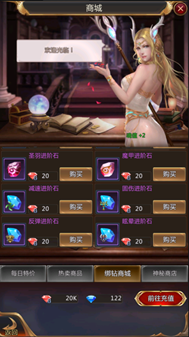 出战追击腾讯版下载 v1.0.3 出战追击腾讯版下载 v1.0.3
