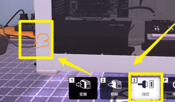 装机模拟器安卓版下载 v6.2.16 装机模拟器安卓版下载 v6.2.16