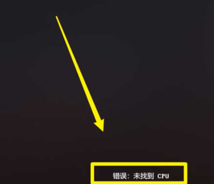 装机模拟器安卓版下载 v6.2.16 装机模拟器安卓版下载 v6.2.16
