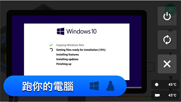 装机模拟器安卓版下载 v6.2.16 装机模拟器安卓版下载 v6.2.16
